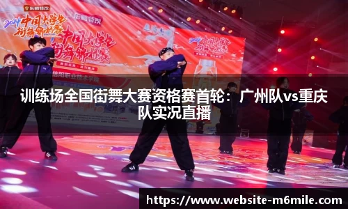 米乐M6